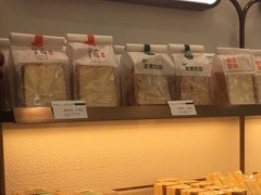-马里奥饼店(麓谷店)