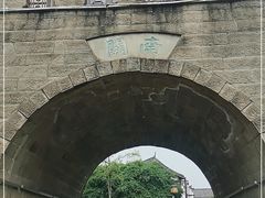 -南关石牌坊古镇