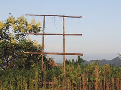 -重庆雨台山风景区