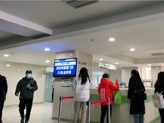 -中国人民解放军总医院第八医学中心