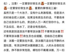 -苏州湾梦幻水世界