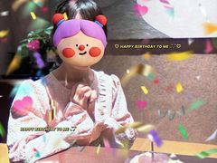 -布歌东京(益田假日店)