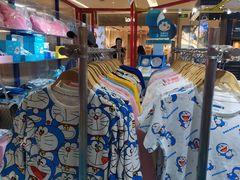 -金光华广场