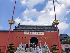 -句容茅山景区