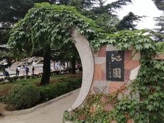 -大连理工大学(凌水校区)