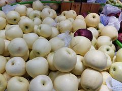 -幸福荣耀生鲜超市(和平街店)
