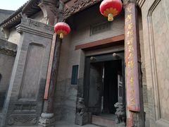 -丁村民俗博物馆