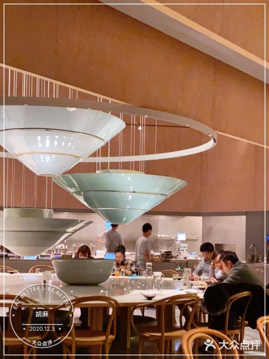 胡麻(静安嘉里店)大堂图片