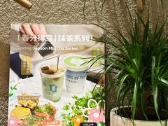 -LOTTA COFFEE(安居博文苑店)