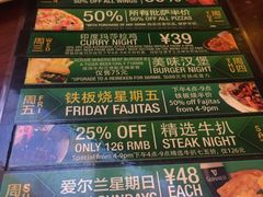 -Hooley's活利仕西餐厅(珠江新城店)