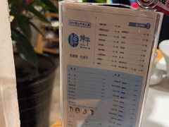 -焯牛潮汕牛肉火锅(云峰街创始店)