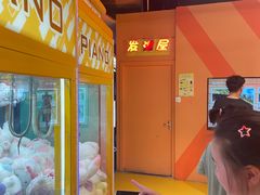 -不可思议减压馆·解压博物馆·摔碗发泄·团建定制