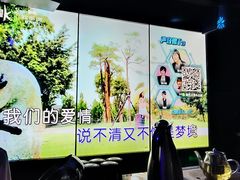 -欢乐迪KTV(观音桥未来国际店)