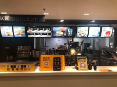 -麦当劳(火车北站餐厅)