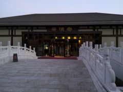 -金石唐风国际温泉会馆