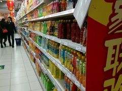 -华润万家(M2香港名都店)