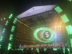 -深圳仙湖植物园-停车场