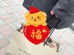 -BURBERRY(北京赛特奥特莱斯店)
