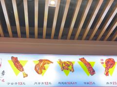 -赵元章肉骨烧(山塘街店)