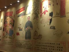 -刘师父老汉口江湖菜(蔡锷路店)