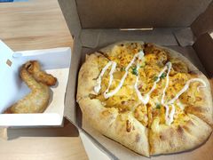 -达美乐比萨(天河购书中心店)