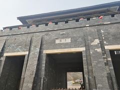 -白鹿原影视城