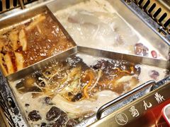 -蜀九鼎毛肚火锅(惠安店)