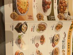 -小菜园新徽菜(上海浦东复地活力城店)