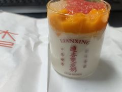 -连杏双皮奶(长沙国金店)