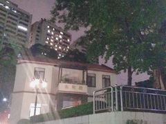 -东山宾馆(广州东山口地铁站店)