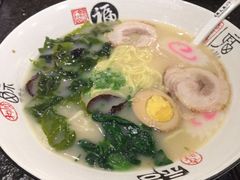 iphone_upload_pic-将太无二·北美传奇寿司(瑞士公寓店)