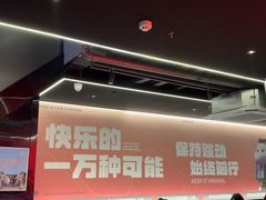 -胖哥俩肉蟹煲(光谷天地店)