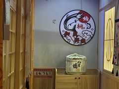 -鮨桐日本料理(望京店)