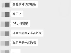 -候鸟水榕庄度假酒店