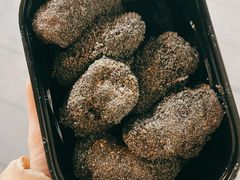 麻糍-叶氏麻糍(鼓浪屿店)