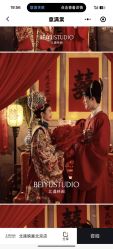 -北遇映画PHOTO GRAPHY STUDIO