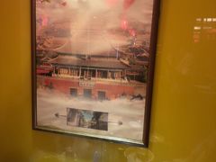 -芦月轩羊蝎子(劲松店)