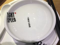 餐具摆设-吕氏疙瘩汤·海鲜新鲁菜(凯德mall新都心店)