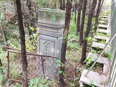 -阳台山自然风景区