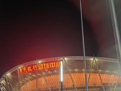 -东莞银行篮球中心