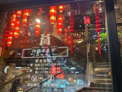 -陈麻婆豆腐(旗舰店)