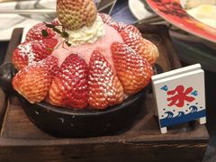 -遇见杜尚西餐厅(恒大华府店)