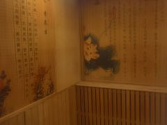 -凤翔首邑温泉度假村