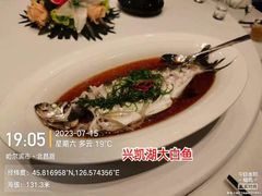 -胖姐渔村(中源大道店)