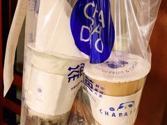 -茶百道(太平门直街店)