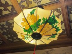 -四世同堂·京菜·烤鸭(双井店)