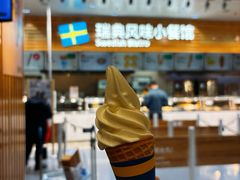 -宜家家居(四元桥商场店)