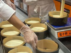-KUMO KUMO甜品·冰淇淋(深圳壹方城店)