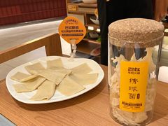 -巴奴毛肚火锅(悠唐购物中心店)