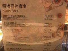 -东方广场假日酒店-蜀咖啡餐厅